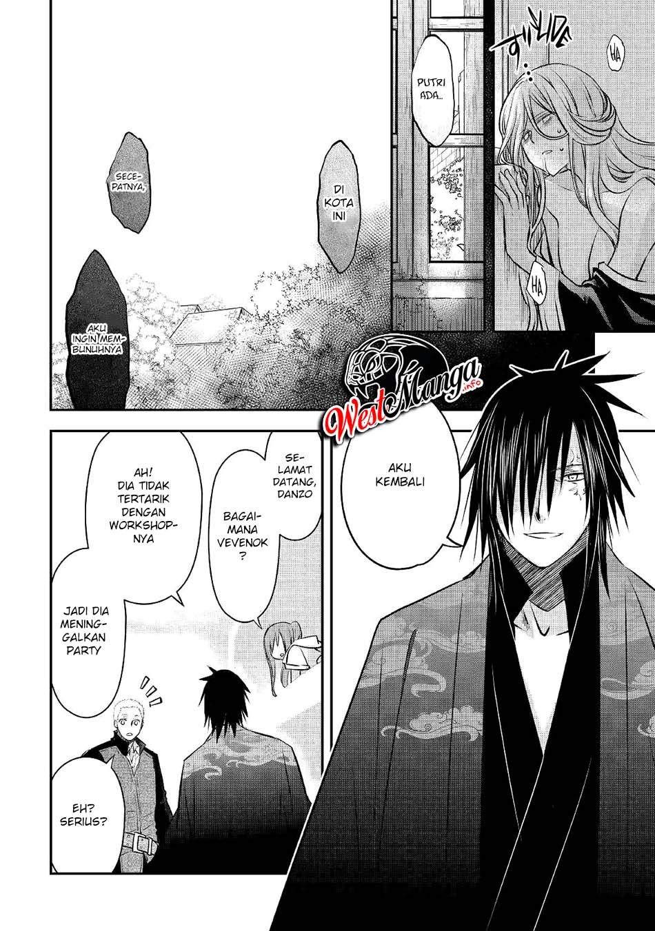 Kanchigai no Atelier Master